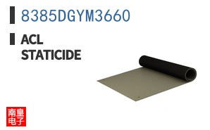 8385DGYM3660